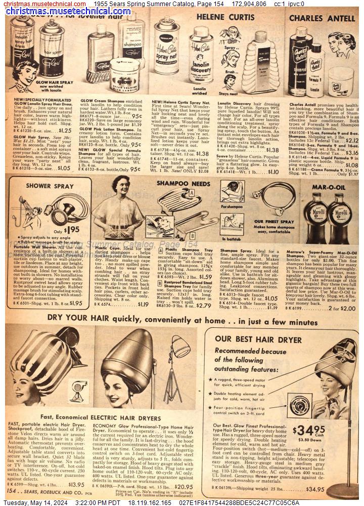 1955 Sears Spring Summer Catalog, Page 154
