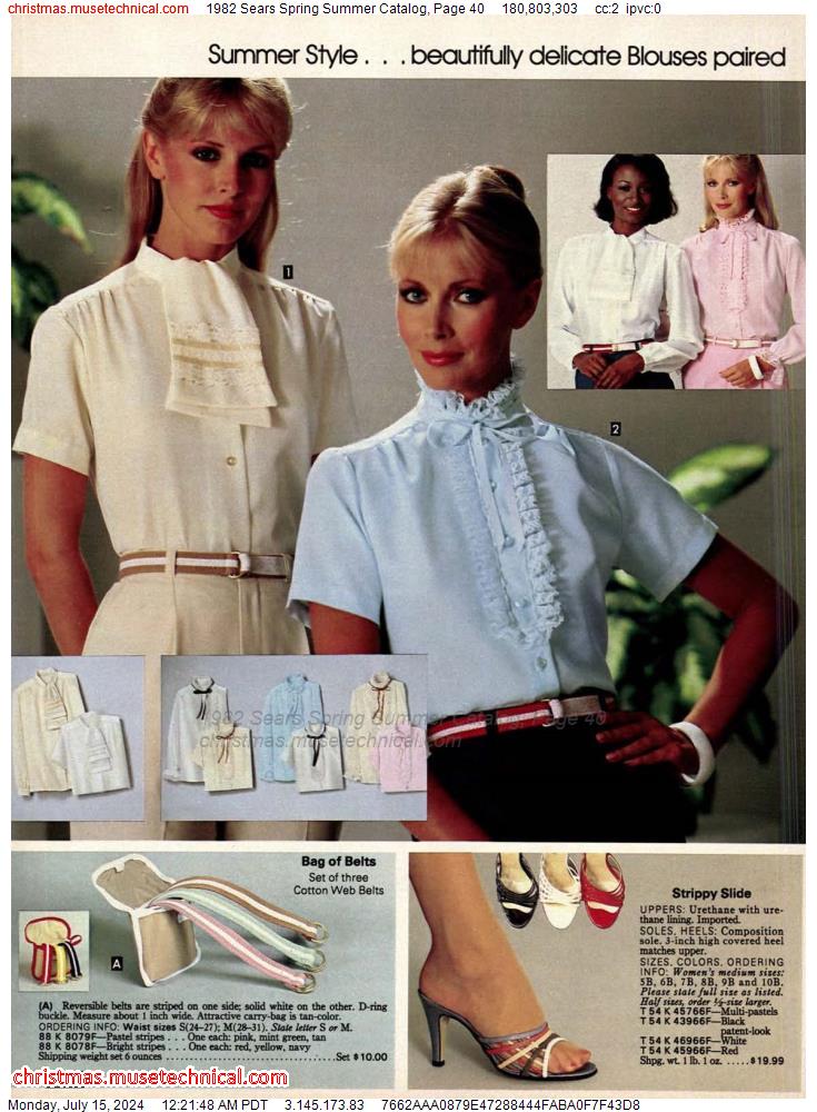 1982 Sears Spring Summer Catalog, Page 40
