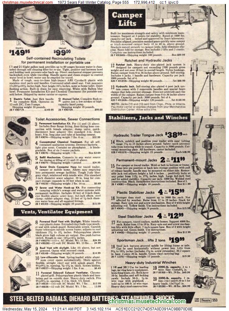 1973 Sears Fall Winter Catalog, Page 555