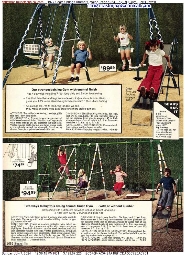 1977 Sears Spring Summer Catalog, Page 1054