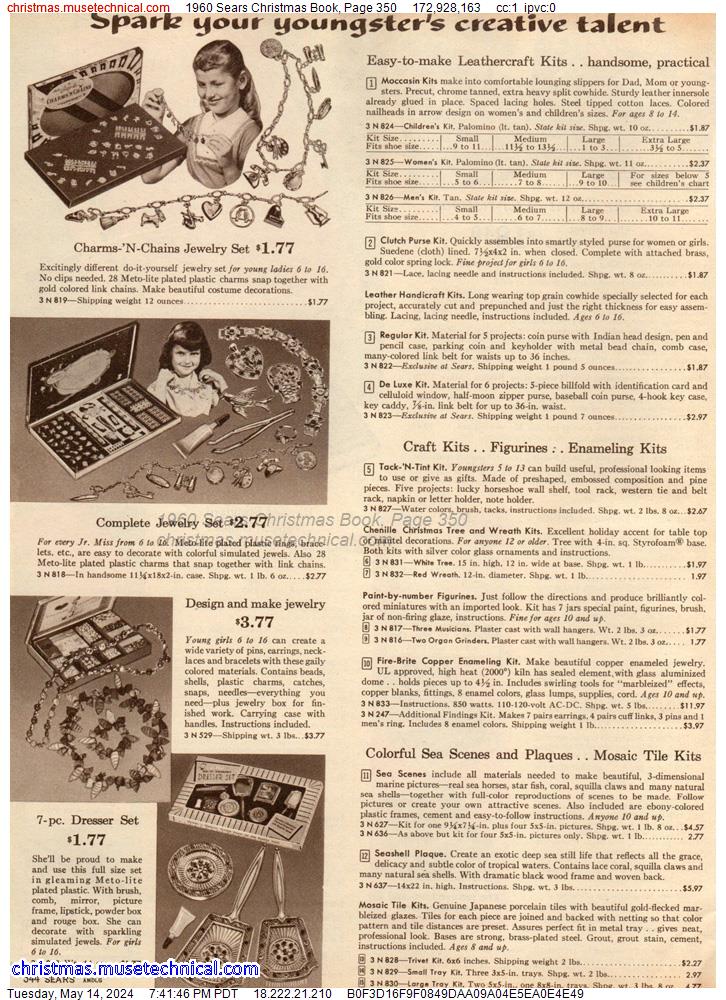 1960 Sears Christmas Book, Page 350
