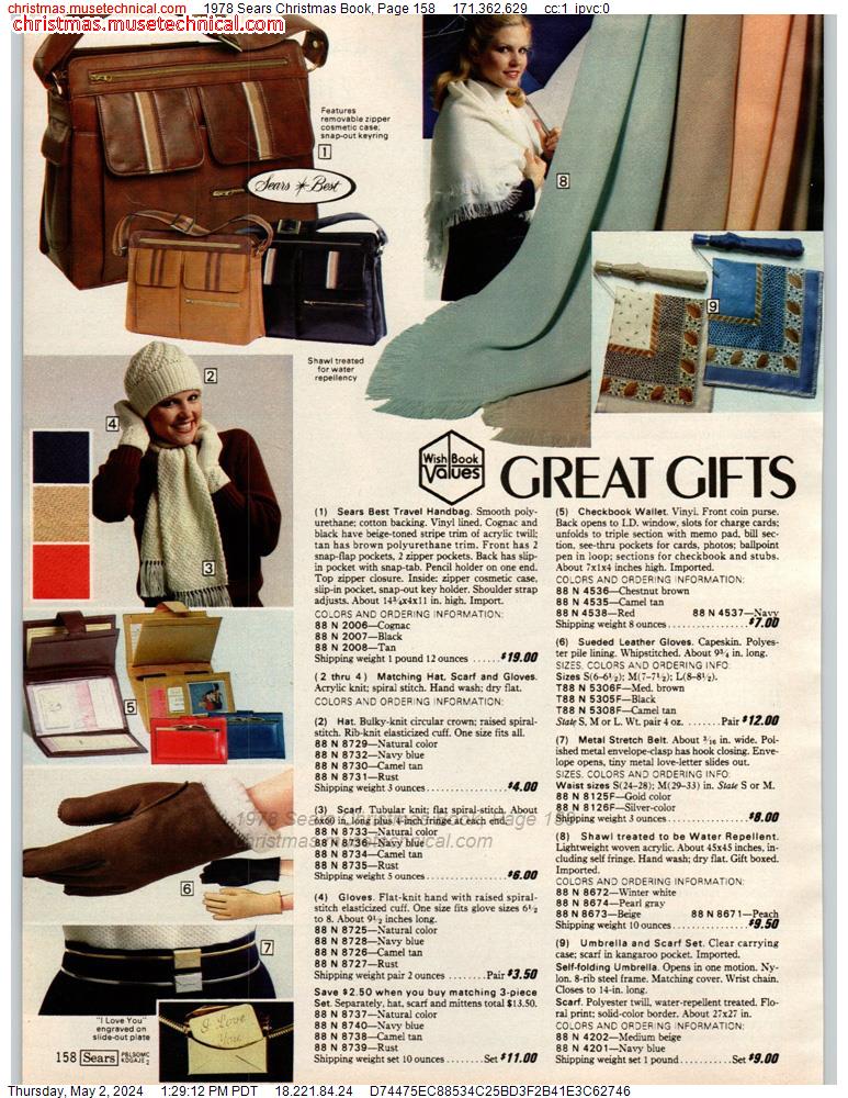 1978 Sears Christmas Book, Page 158