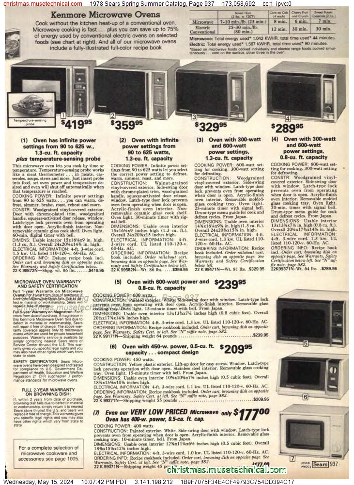1978 Sears Spring Summer Catalog, Page 937