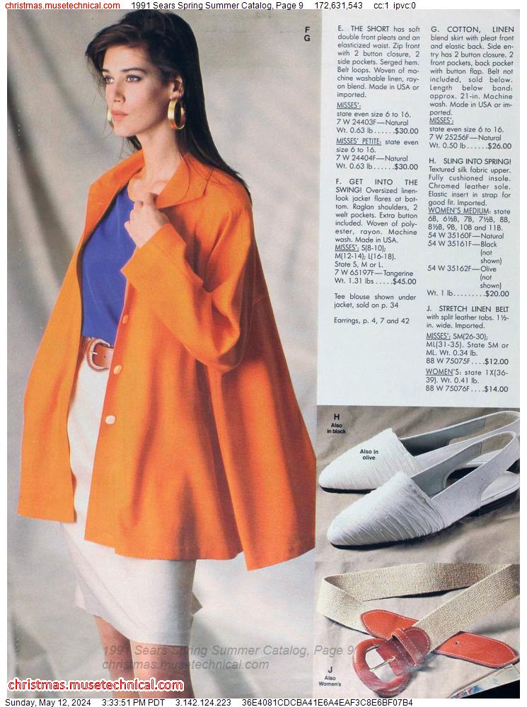1991 Sears Spring Summer Catalog, Page 9