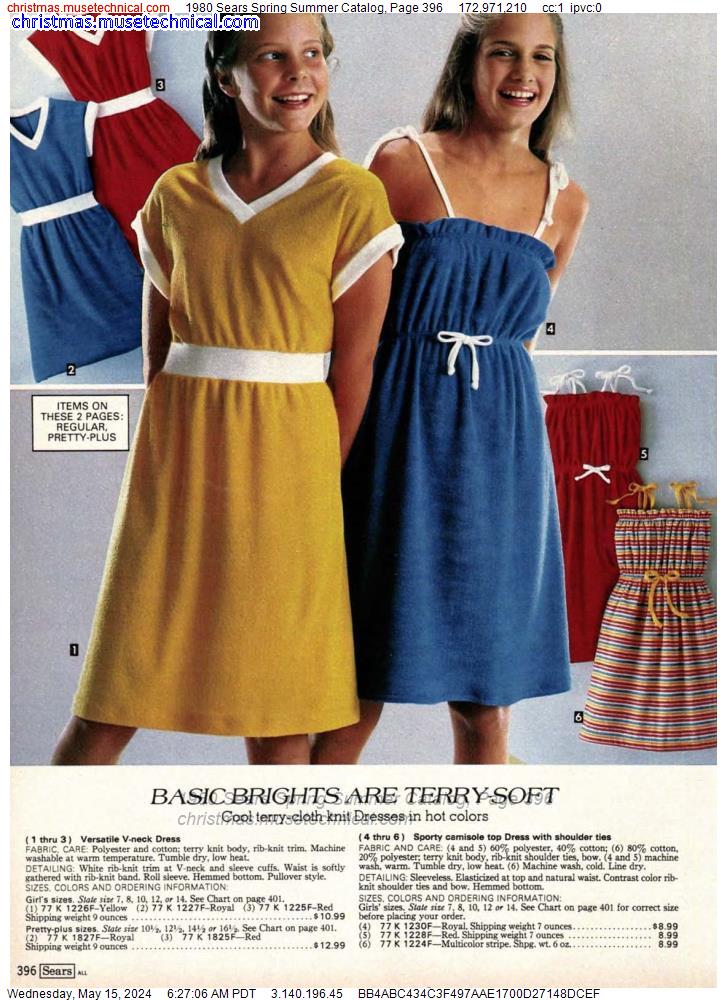 1980 Sears Spring Summer Catalog, Page 396