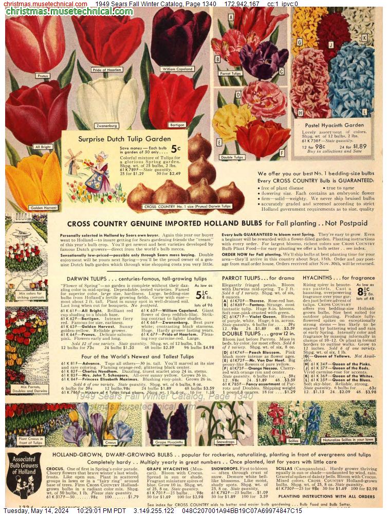 1949 Sears Fall Winter Catalog, Page 1340