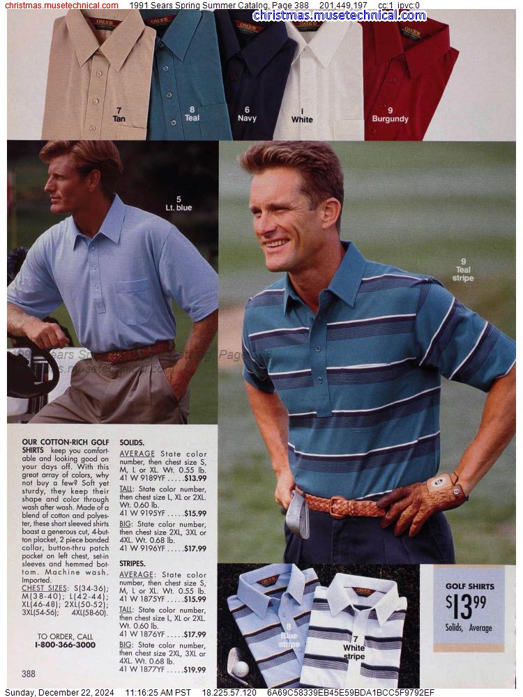 1991 Sears Spring Summer Catalog, Page 388