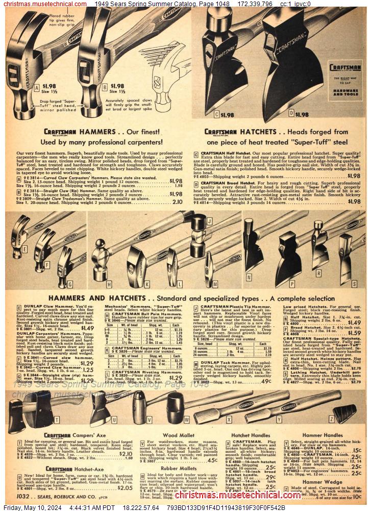 1949 Sears Spring Summer Catalog, Page 1048