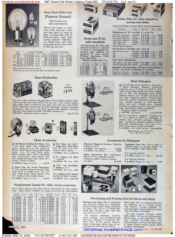 1967 Sears Fall Winter Catalog, Page 882
