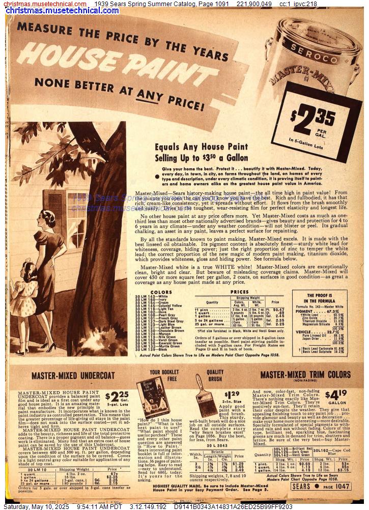 1939 Sears Spring Summer Catalog, Page 1091