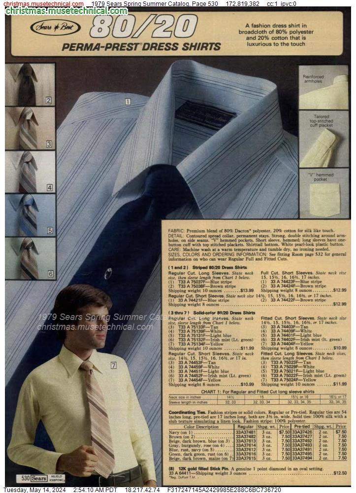 1979 Sears Spring Summer Catalog, Page 530