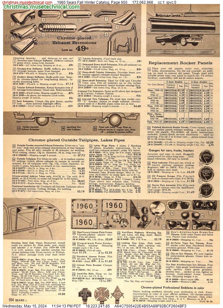 1960 Sears Fall Winter Catalog, Page 950