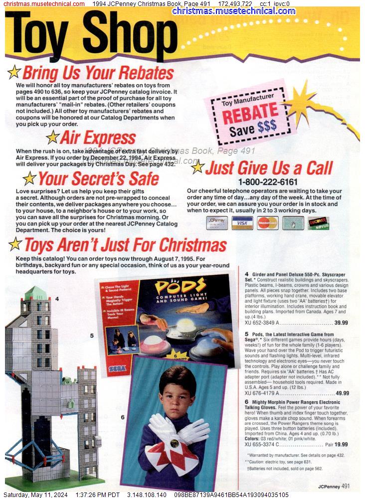1994 JCPenney Christmas Book, Page 491