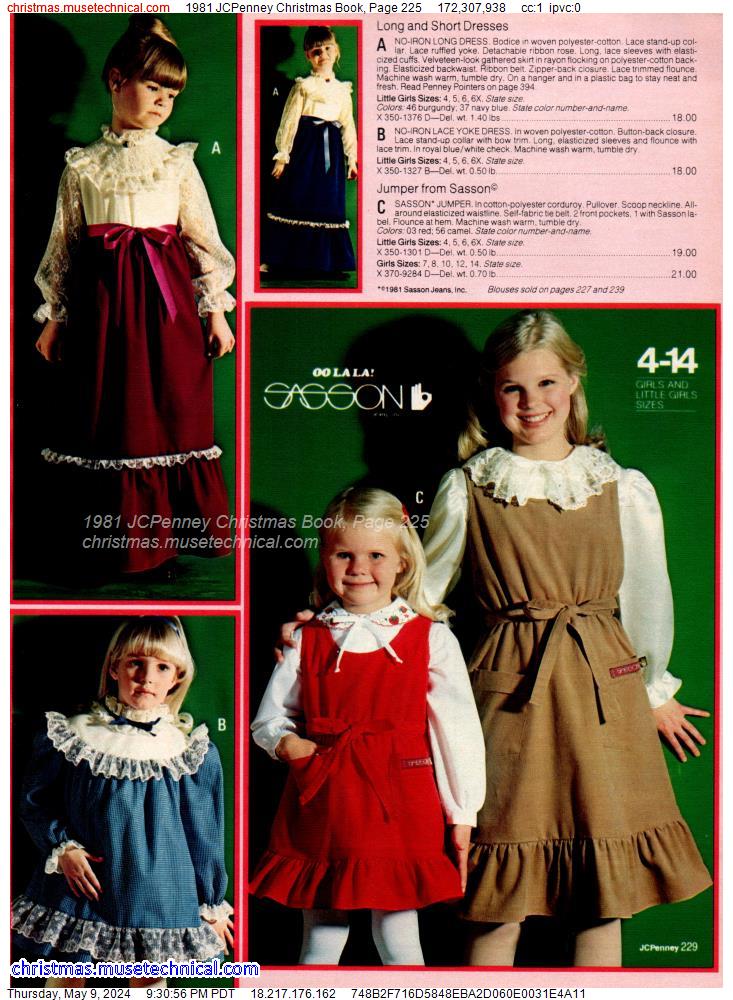 1981 JCPenney Christmas Book, Page 225