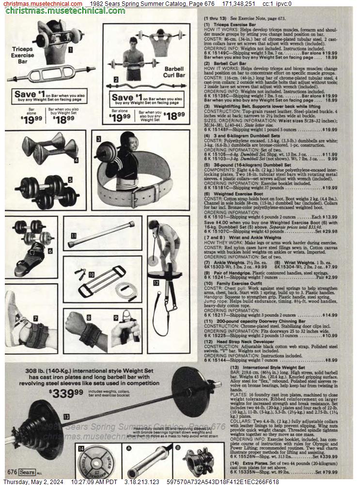 1982 Sears Spring Summer Catalog, Page 676