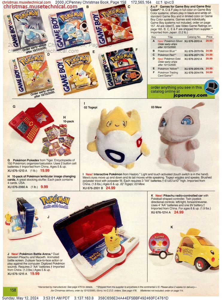 2000 JCPenney Christmas Book, Page 158