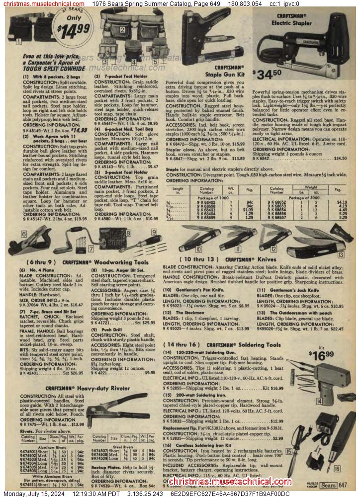 1976 Sears Spring Summer Catalog, Page 649