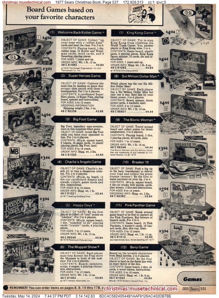 1977 Sears Christmas Book, Page 537
