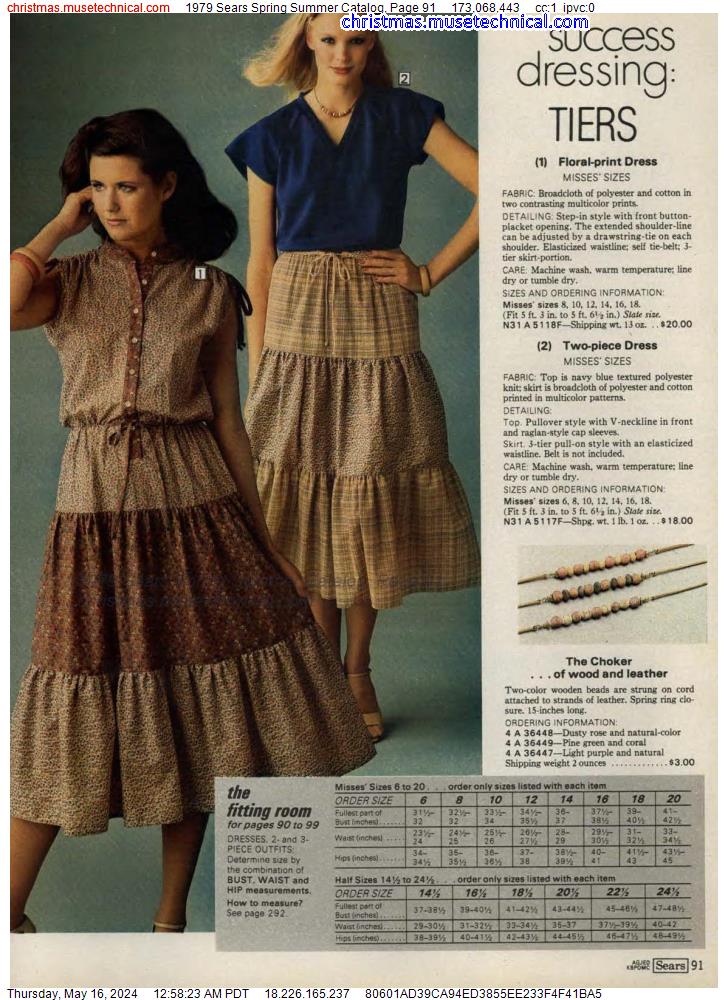 1979 Sears Spring Summer Catalog, Page 91