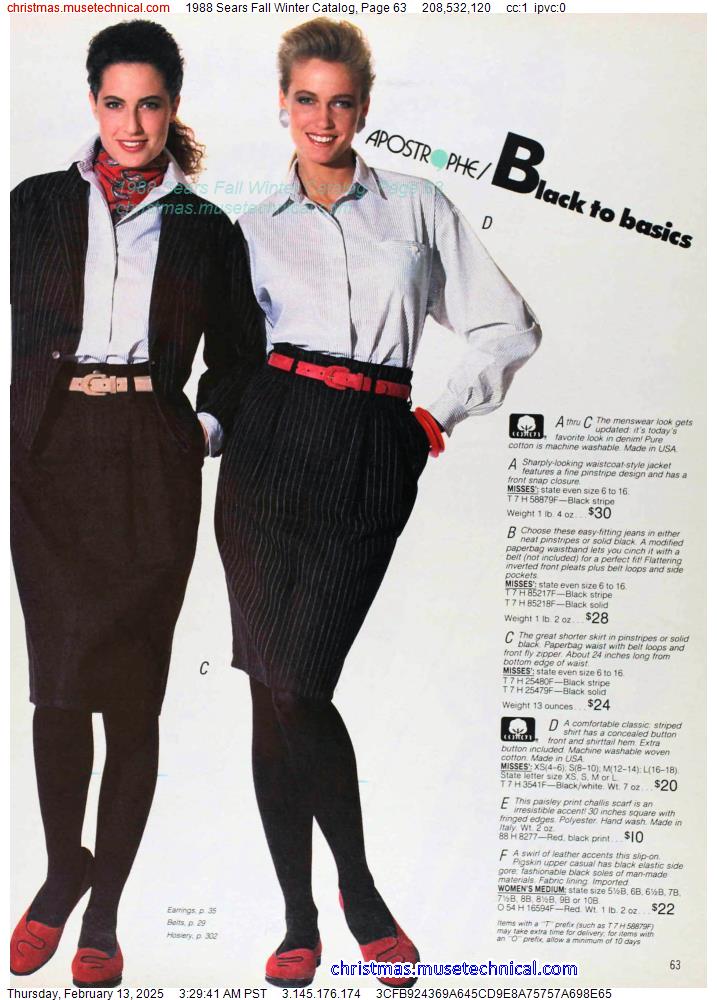 1988 Sears Fall Winter Catalog, Page 63