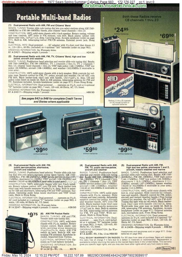1977 Sears Spring Summer Catalog, Page 983
