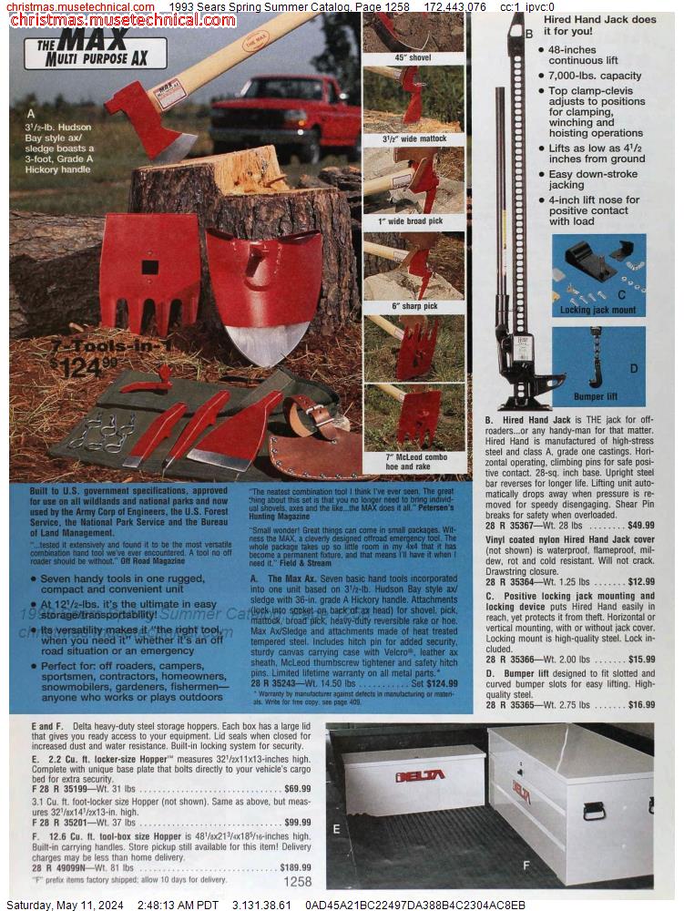 1993 Sears Spring Summer Catalog, Page 1258