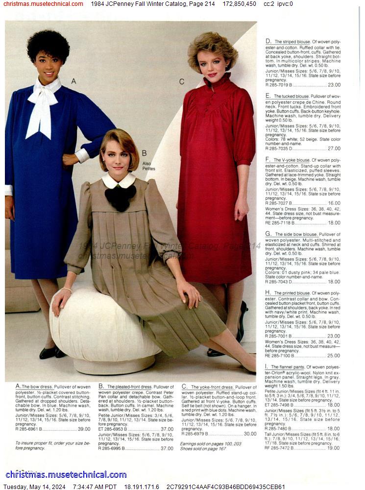 1984 JCPenney Fall Winter Catalog, Page 214
