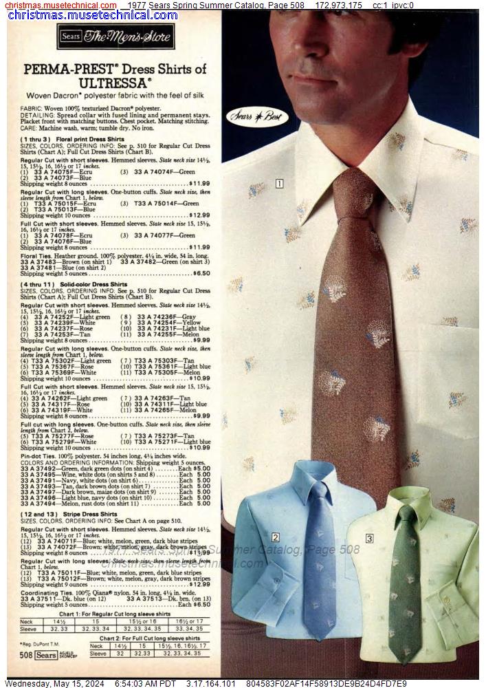 1977 Sears Spring Summer Catalog, Page 508