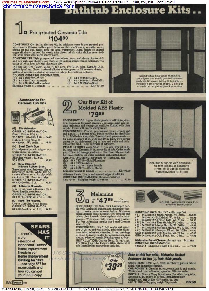 1976 Sears Spring Summer Catalog, Page 834