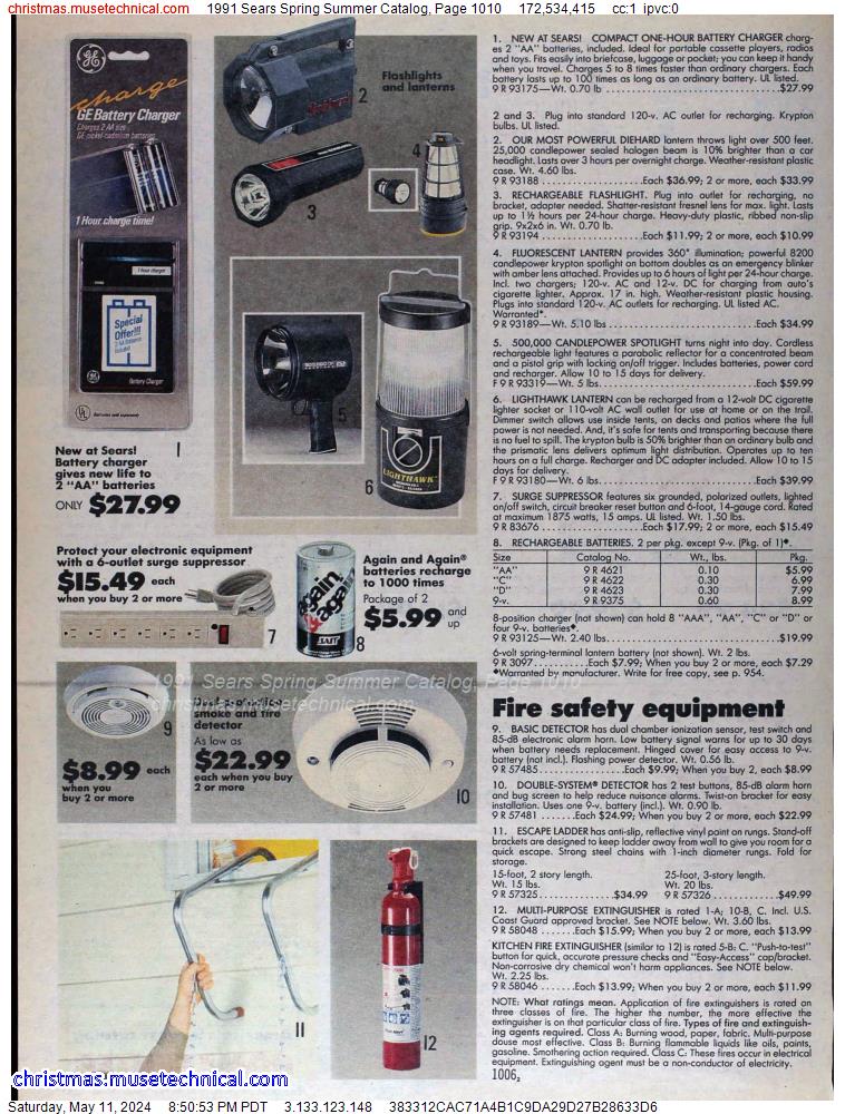 1991 Sears Spring Summer Catalog, Page 1010