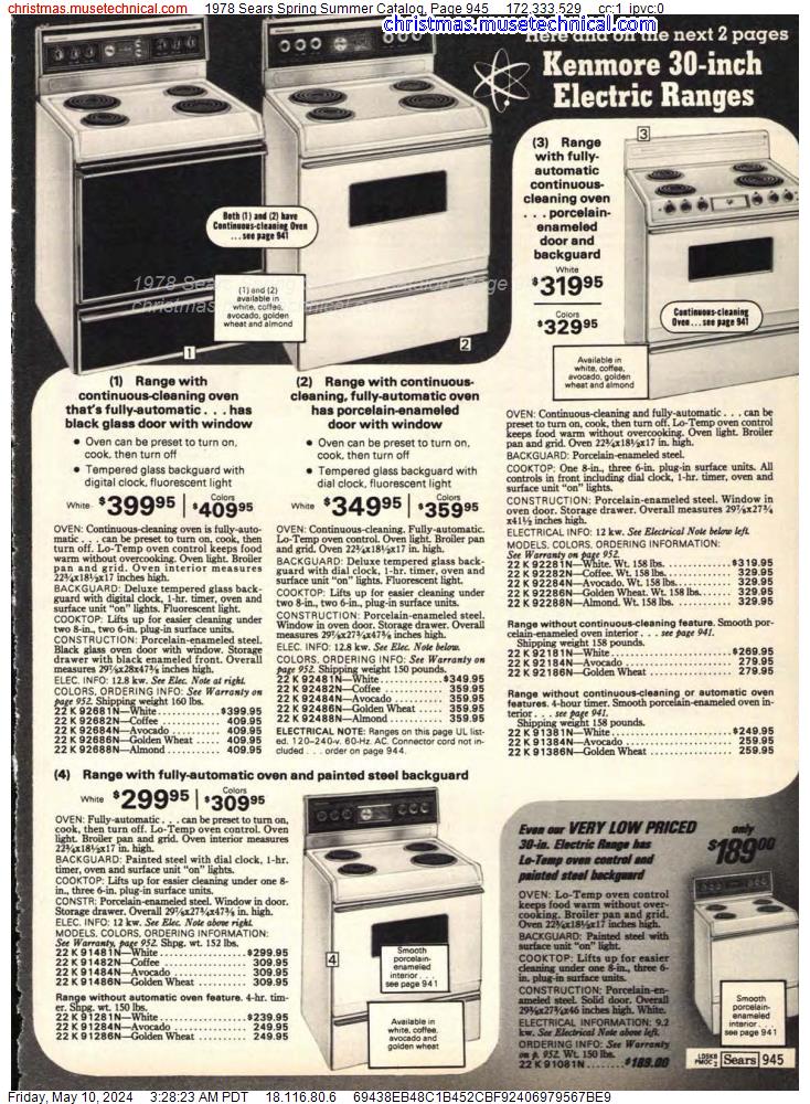 1978 Sears Spring Summer Catalog, Page 945