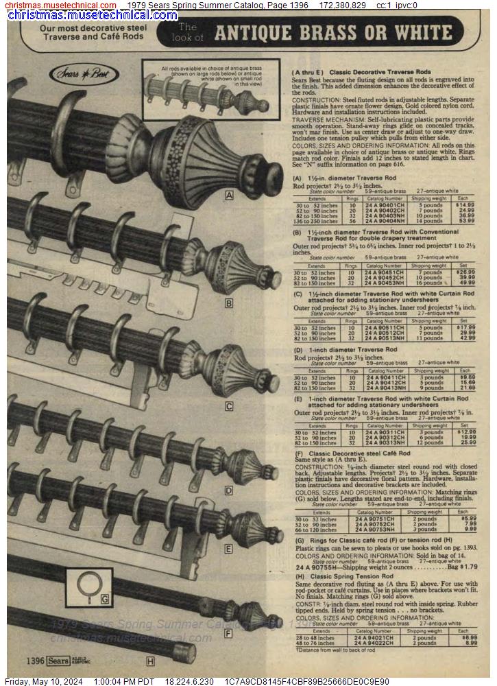 1979 Sears Spring Summer Catalog, Page 1396