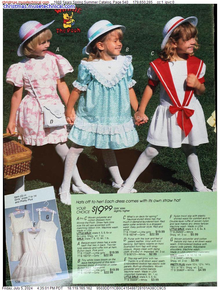 1988 Sears Spring Summer Catalog, Page 540