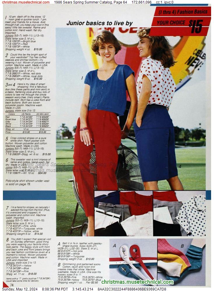 1986 Sears Spring Summer Catalog, Page 64
