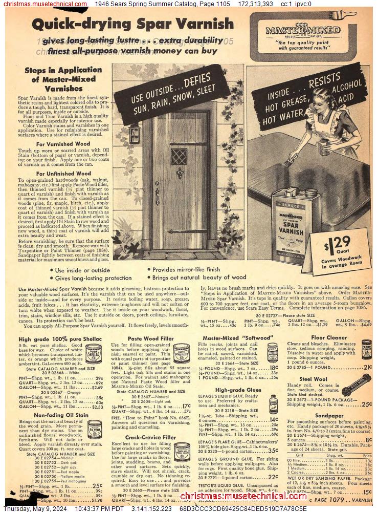 1946 Sears Spring Summer Catalog, Page 1105