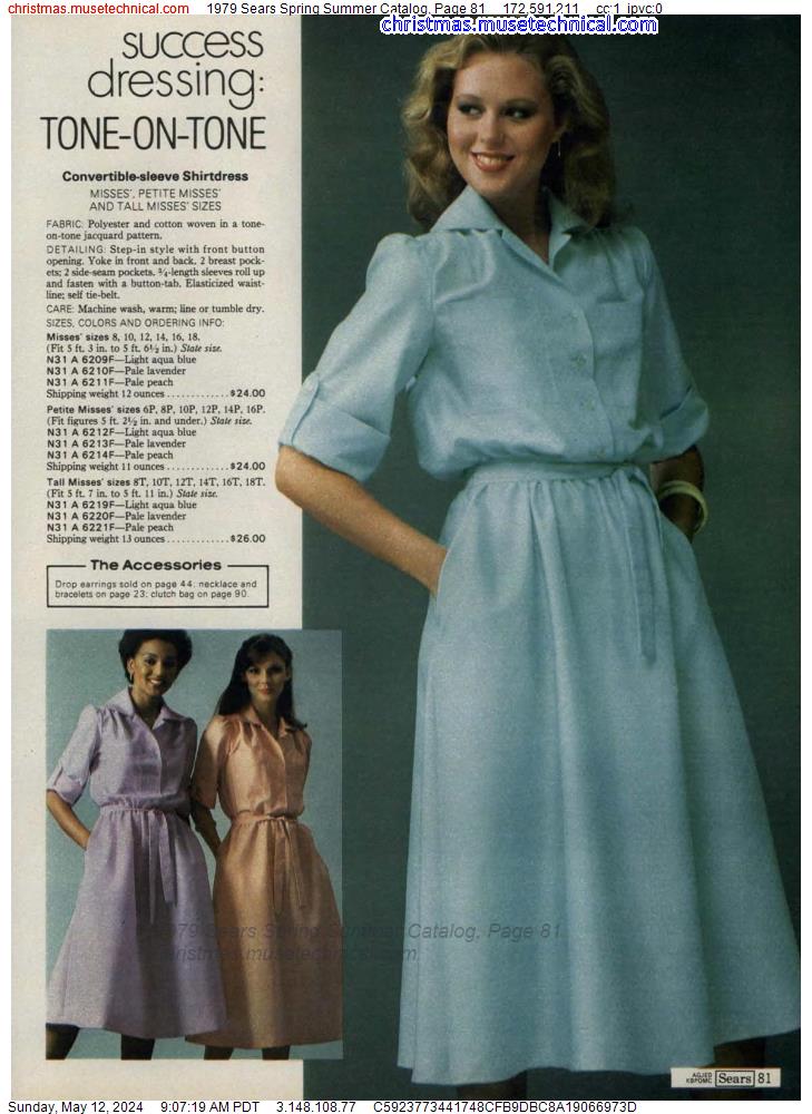 1979 Sears Spring Summer Catalog, Page 81