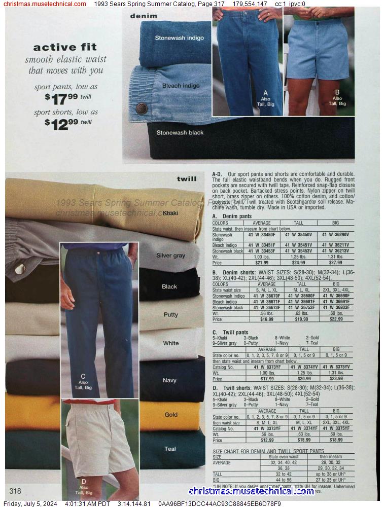 1993 Sears Spring Summer Catalog, Page 317
