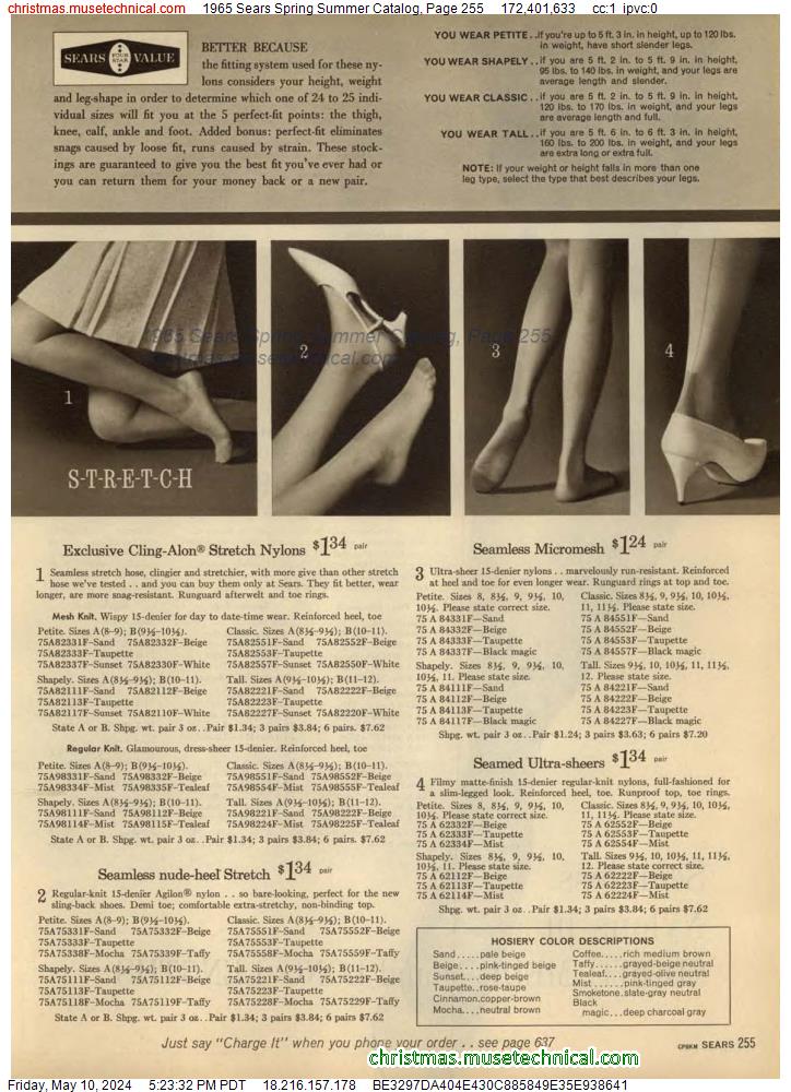 1965 Sears Spring Summer Catalog, Page 255
