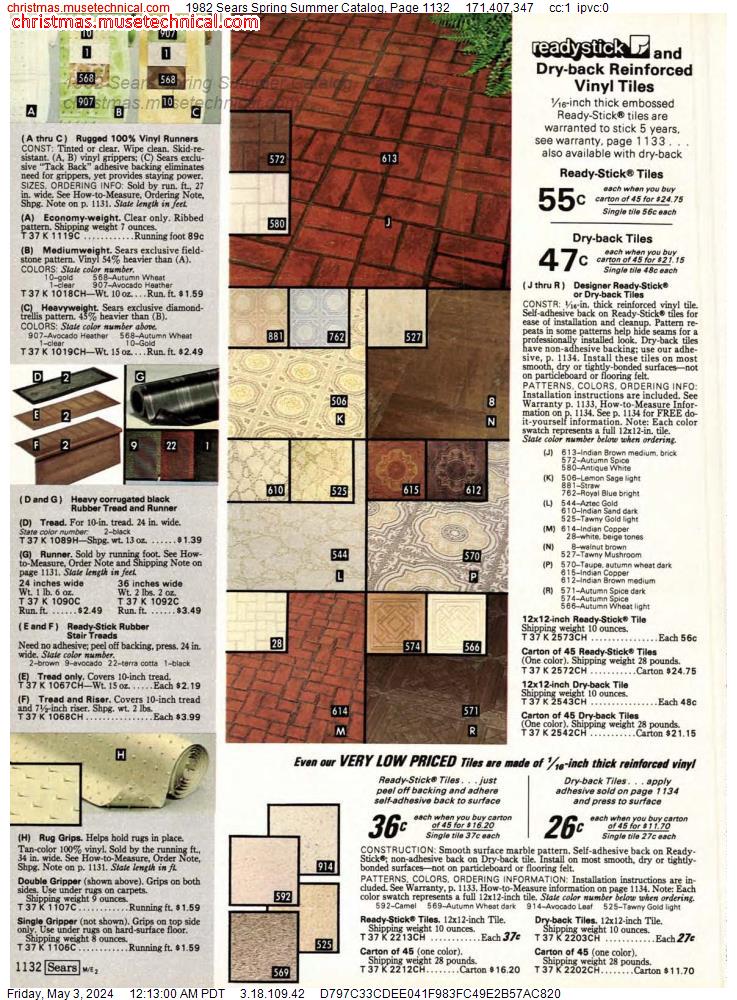 1982 Sears Spring Summer Catalog, Page 1132