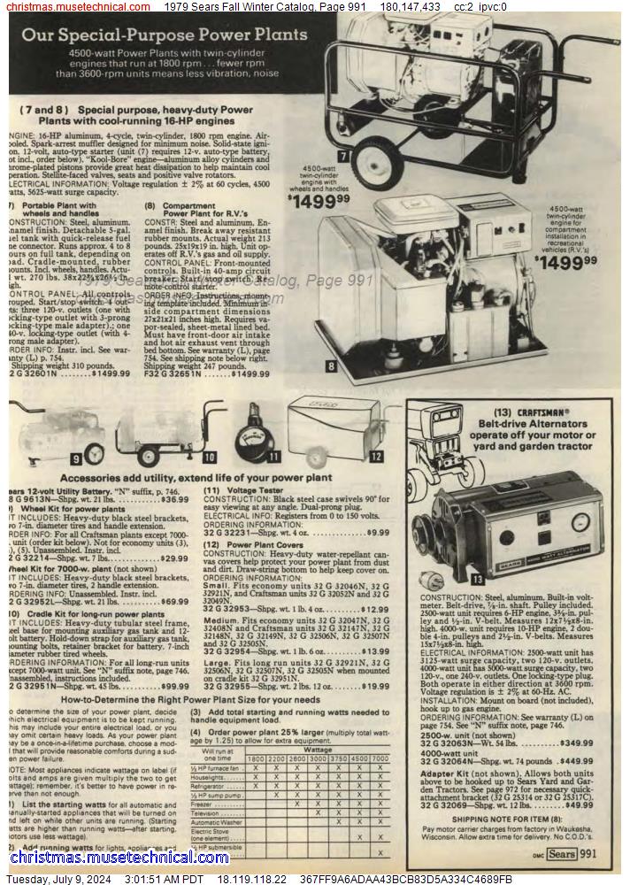 1979 Sears Fall Winter Catalog, Page 991