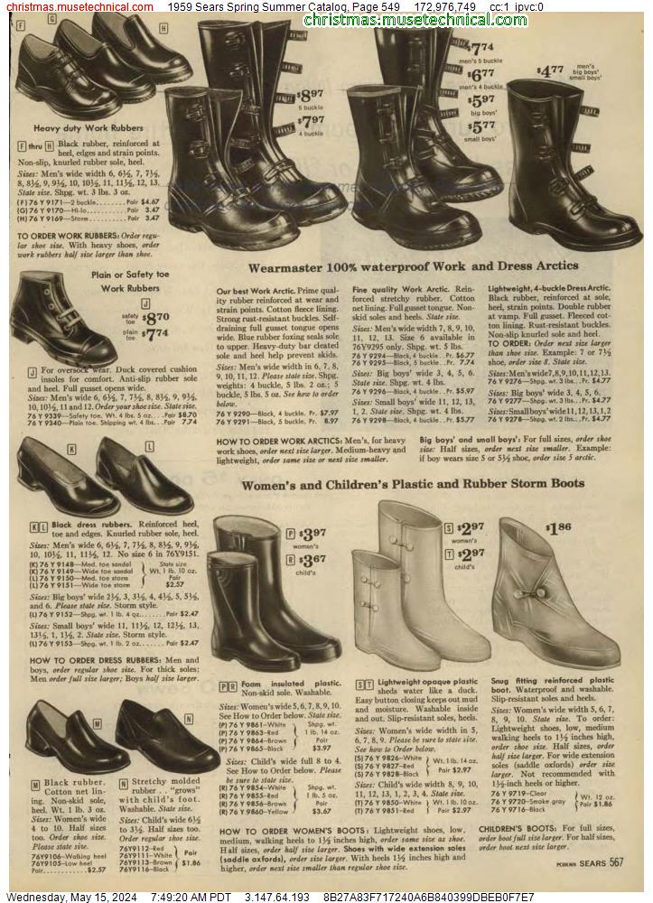 1959 Sears Spring Summer Catalog, Page 549