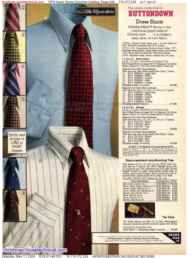 1978 Sears Spring Summer Catalog, Page 546