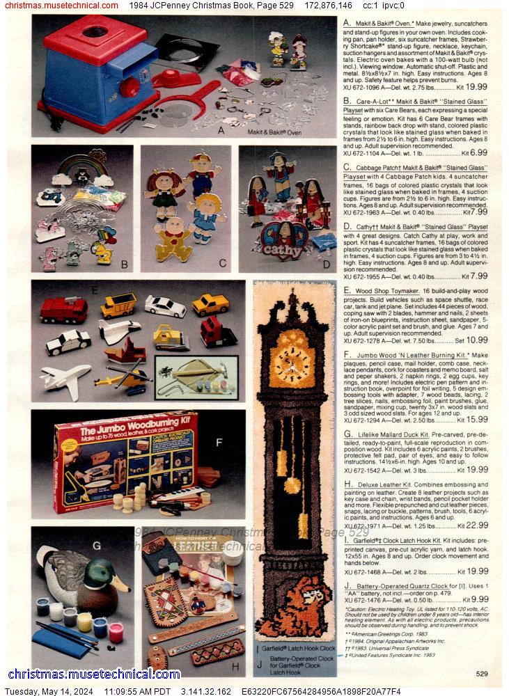 1984 JCPenney Christmas Book, Page 529