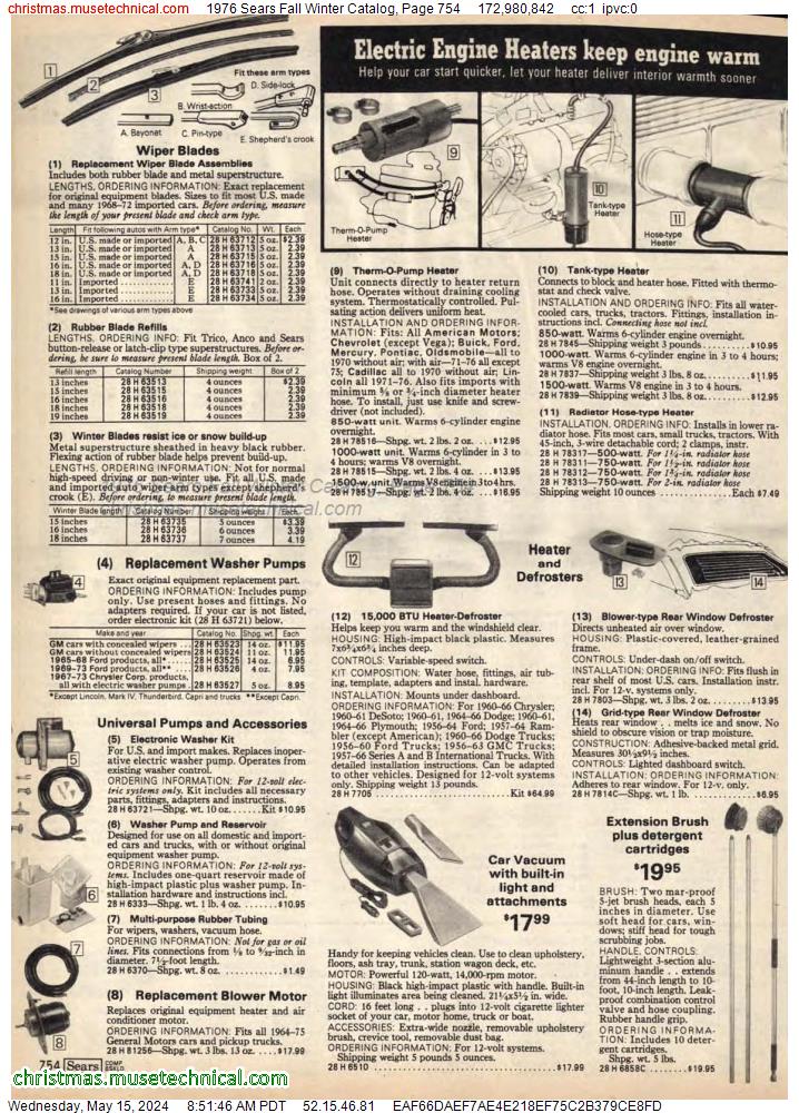 1976 Sears Fall Winter Catalog, Page 754