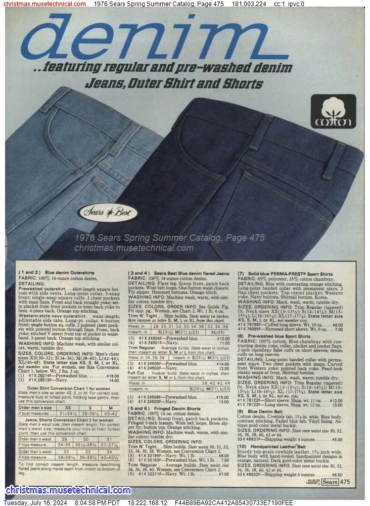 1976 Sears Spring Summer Catalog, Page 475