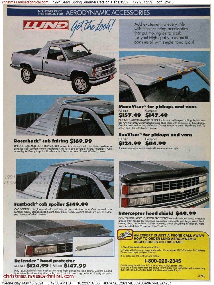 1991 Sears Spring Summer Catalog, Page 1253