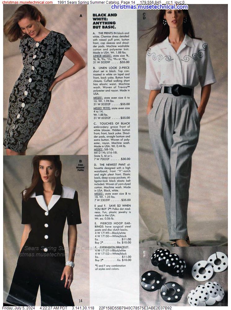 1991 Sears Spring Summer Catalog, Page 14