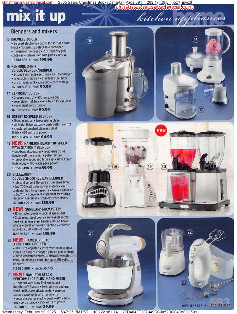 2005 Sears Christmas Book (Canada), Page 591