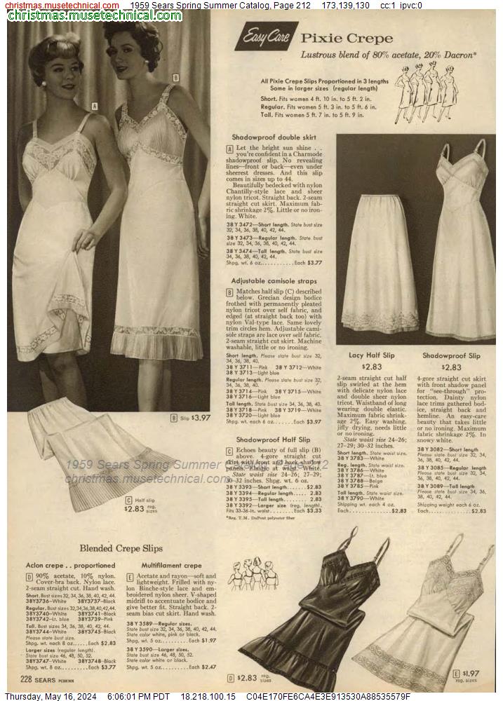 1959 Sears Spring Summer Catalog, Page 212