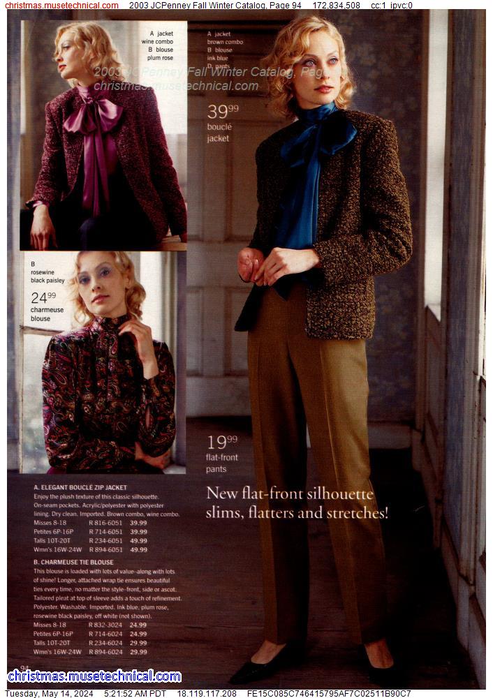 2003 JCPenney Fall Winter Catalog, Page 94
